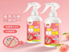 Fruit Flavored Mite Spray 350ml