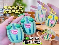 Squeeze Eye Watermelon Strips Stress Relief Toy