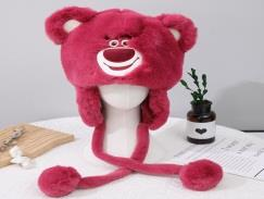 Strawberry Bear Double Ball Cap