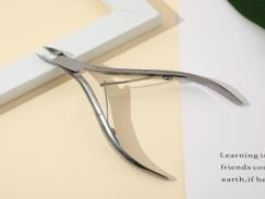 Double Fork Dead Skin Pliers