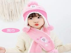 Frozen Knitted Children's Scarf