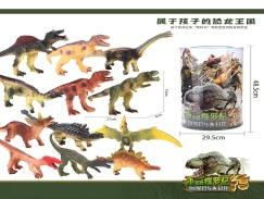 Small BB Whistle Dinosaur