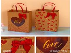 One Heartbeat Gift Bag M