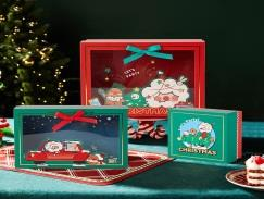 Merry Christmas YA Gift Box Small-S