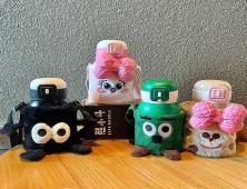 Good Strange Children's Thermal Mug 500ml