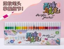 Soft Tip Acrylic Marker 48 Colors