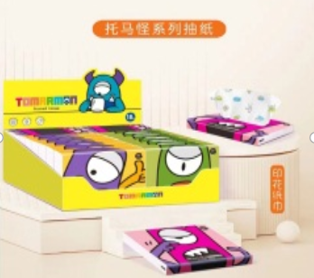 Toma Monster 125B Series Printed Tissue Paper/XH