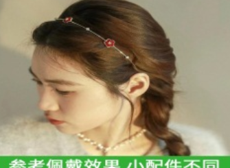 Headband/ Flocked Flower Headband