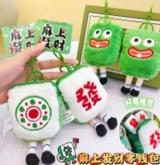 Hemp on Fortune Coin Purse Plush