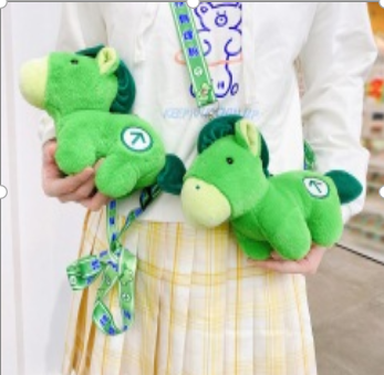 Green Horse Coin Purse