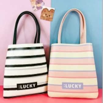 Striped Leather Shoulder Bag