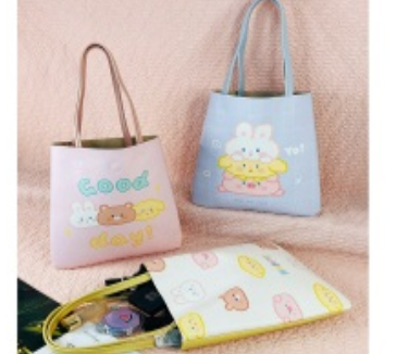 Cute Leather Shoulder Bag