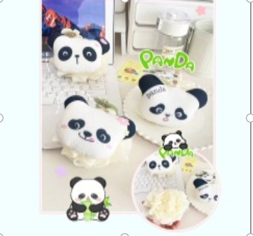 Printed Panda Bath Flower