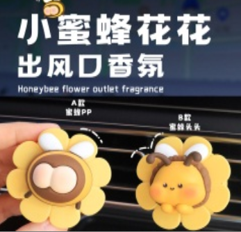 Little Bee Flower Air Vent Fragrance
