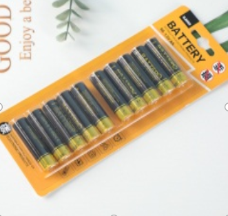 No.5 Carbon Battery (10pcs)