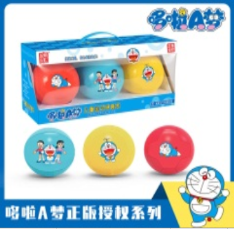 Sanrio Series Balloon Set