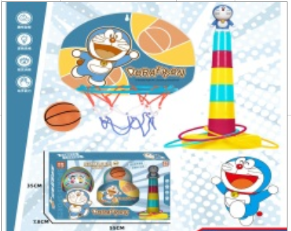 Doraemon Basketball & Hoop Set