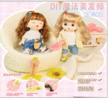 DIY Magic Hairdresser