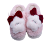 KIDS SLIPPERS